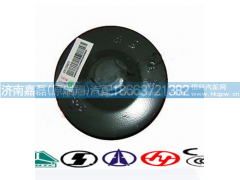 AZ9112550210-1,380L油量感应器,济南嘉磊汽车配件有限公司(原济南瑞翔)