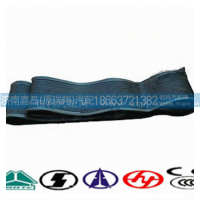 AZ9112550226,垫带,济南嘉磊汽车配件有限公司(原济南瑞翔)