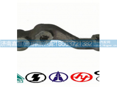AZ9160410121,中國重汽豪沃卡車零件左拉桿臂,濟南嘉磊汽車配件有限公司(原濟南瑞翔)