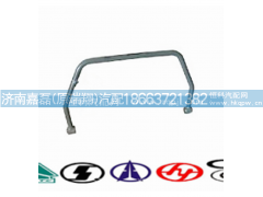 AZ9719680003,穩(wěn)定桿總成,濟(jì)南嘉磊汽車配件有限公司(原濟(jì)南瑞翔)