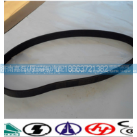 VG1500090066,皮带,济南嘉磊汽车配件有限公司(原济南瑞翔)