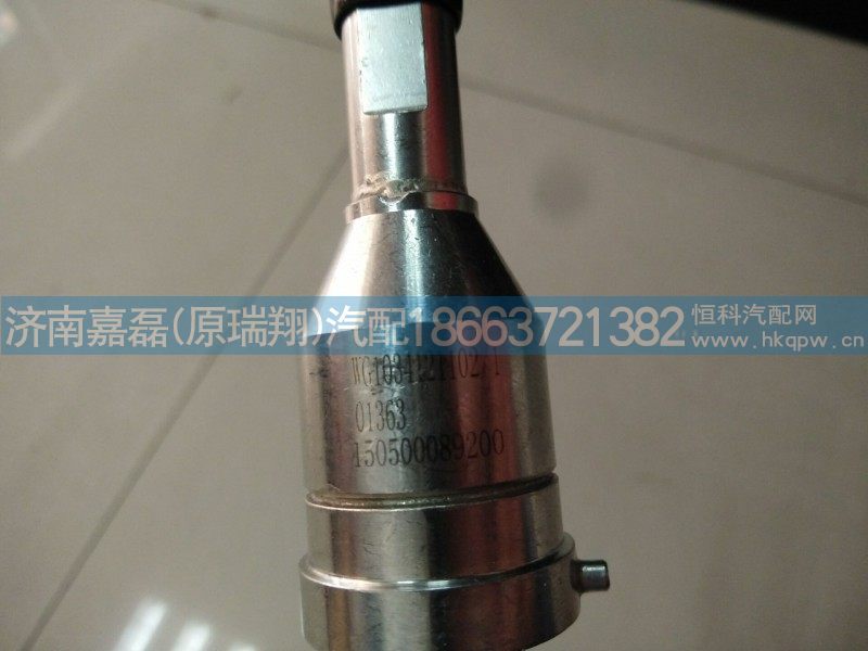 WG1034121102,尿素喷嘴,济南嘉磊汽车配件有限公司(原济南瑞翔)