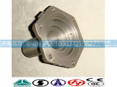 AZ2203020002,输入轴端盖,济南嘉磊汽车配件有限公司(原济南瑞翔)