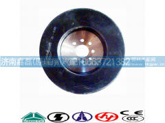 VG1540020003,減震器,濟(jì)南嘉磊汽車配件有限公司(原濟(jì)南瑞翔)