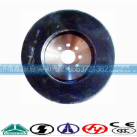 VG1540020003,減震器,濟(jì)南嘉磊汽車配件有限公司(原濟(jì)南瑞翔)