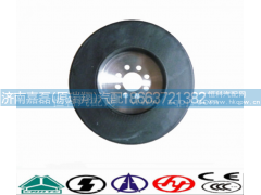 VG1540020003,減震器,濟(jì)南嘉磊汽車配件有限公司(原濟(jì)南瑞翔)