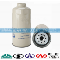 VG1540080211,燃油粗濾器濾芯,濟南嘉磊汽車配件有限公司(原濟南瑞翔)
