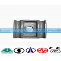 WG80520002,,濟南嘉磊汽車配件有限公司(原濟南瑞翔)
