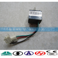 WG1630820001,空调管,济南嘉磊汽车配件有限公司(原济南瑞翔)