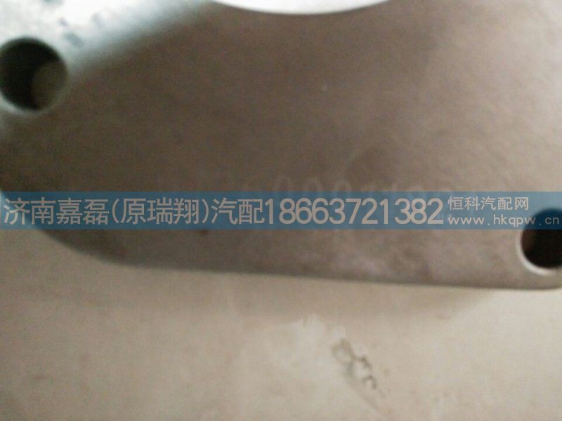 612600011821,齿轮室端盖,济南嘉磊汽车配件有限公司(原济南瑞翔)