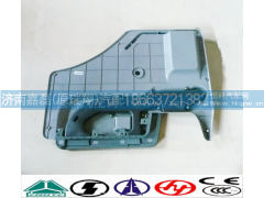 WG1642330020,車門內飾板,濟南嘉磊汽車配件有限公司(原濟南瑞翔)