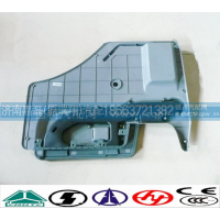 WG1642330020,車門內飾板,濟南嘉磊汽車配件有限公司(原濟南瑞翔)