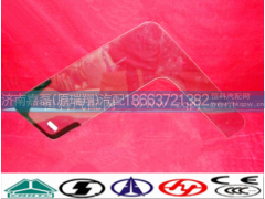 WG1642350003,左角窗玻璃,濟南嘉磊汽車配件有限公司(原濟南瑞翔)