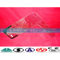 WG1642350003,左角窗玻璃,濟南嘉磊汽車配件有限公司(原濟南瑞翔)