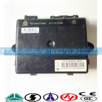 WG1664331064,右門控開關控制器,濟南嘉磊汽車配件有限公司(原濟南瑞翔)