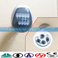 WG9700240024,,濟(jì)南嘉磊汽車配件有限公司(原濟(jì)南瑞翔)