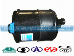 WG9925470033,动力转向油罐,济南嘉磊汽车配件有限公司(原济南瑞翔)