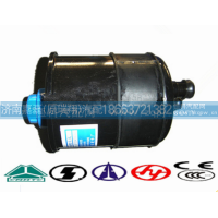 WG9925470033,动力转向油罐,济南嘉磊汽车配件有限公司(原济南瑞翔)