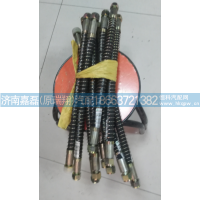 豪沃T5G方向机高压软管WG9125471095