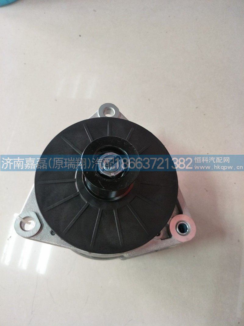 082V26101-7278，JFZ2980ZH1,发电机,济南嘉磊汽车配件有限公司(原济南瑞翔)