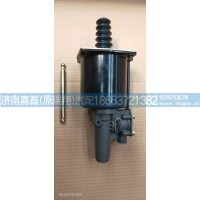 DZ9112230181/离合器助力缸