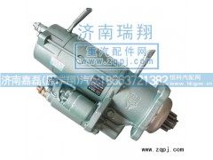 VG1560090001,伊斯科拉起动机,济南嘉磊汽车配件有限公司(原济南瑞翔)