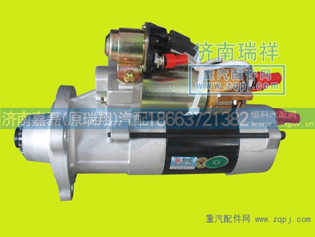 襄樊起动机VG1095090001 QD2810