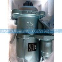 重汽HOWO纯原厂VG1560090001依斯克拉起动机
