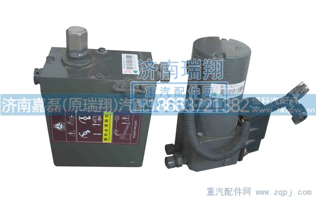 重汽A7举升泵WG9925822002