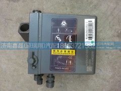 WG9925821002,举升泵,济南嘉磊汽车配件有限公司(原济南瑞翔)