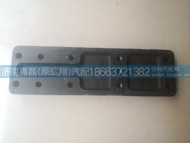 87029110008,同力钢板导向板,济南嘉磊汽车配件有限公司(原济南瑞翔)