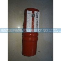 同力中冷器胶管85013030014