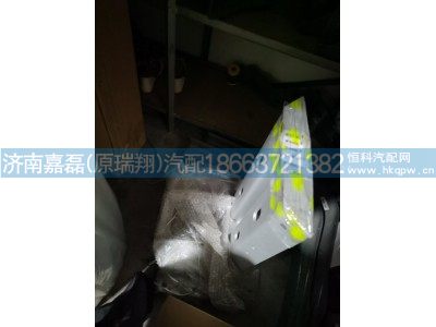 WG9931540910消声器支架,,济南嘉磊汽车配件有限公司(原济南瑞翔)