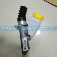 WG9925230840离合器总泵