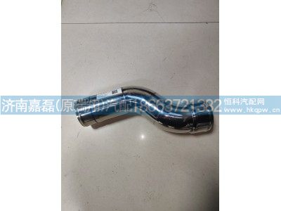 1007016374中冷器管,,济南嘉磊汽车配件有限公司(原济南瑞翔)