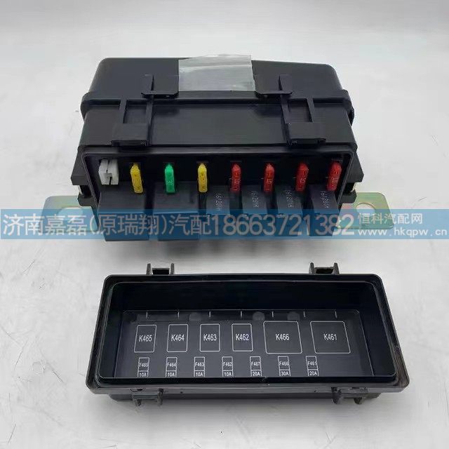812W25444-6001,电气接线盒,济南嘉磊汽车配件有限公司(原济南瑞翔)