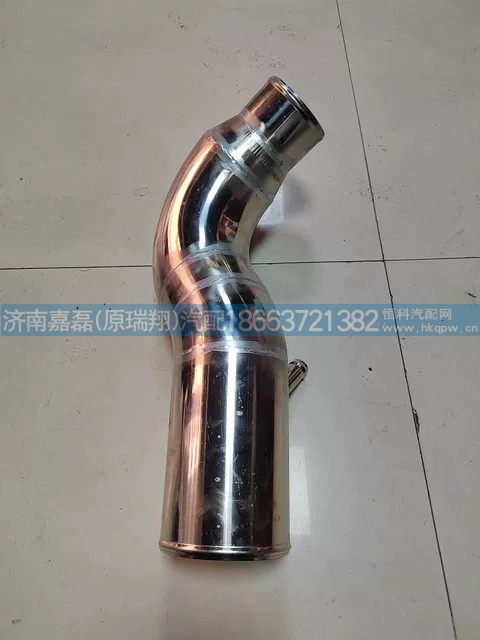 EG9325190001增压器进气管,,济南嘉磊汽车配件有限公司(原济南瑞翔)