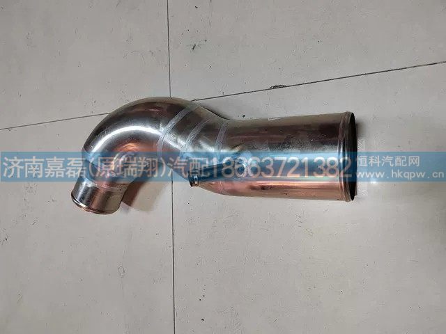 EG9325190001增压器进气管,,济南嘉磊汽车配件有限公司(原济南瑞翔)