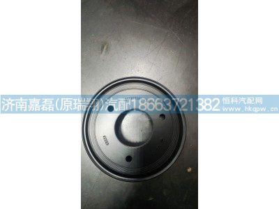 201V06503-0384,水泵皮带轮,济南嘉磊汽车配件有限公司(原济南瑞翔)