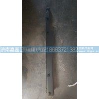 710W62930-0137  左导轨支架（高顶左侧储物盒）