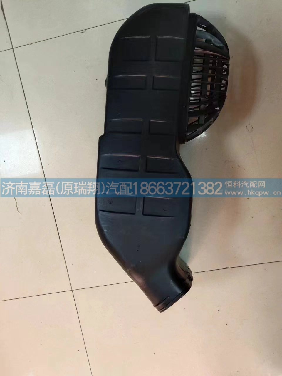 WG9925190538/-0538,进气连接管,济南嘉磊汽车配件有限公司(原济南瑞翔)