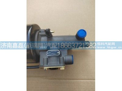 YG9525230002离合器助力缸,,济南嘉磊汽车配件有限公司(原济南瑞翔)