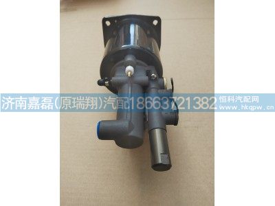 YG9525230002离合器助力缸,,济南嘉磊汽车配件有限公司(原济南瑞翔)