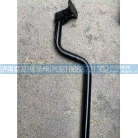 DZ15221231280/陕汽 左前支架总成