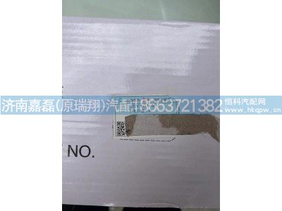 202V06600-0012,环形风扇￠813（E060）,济南嘉磊汽车配件有限公司(原济南瑞翔)