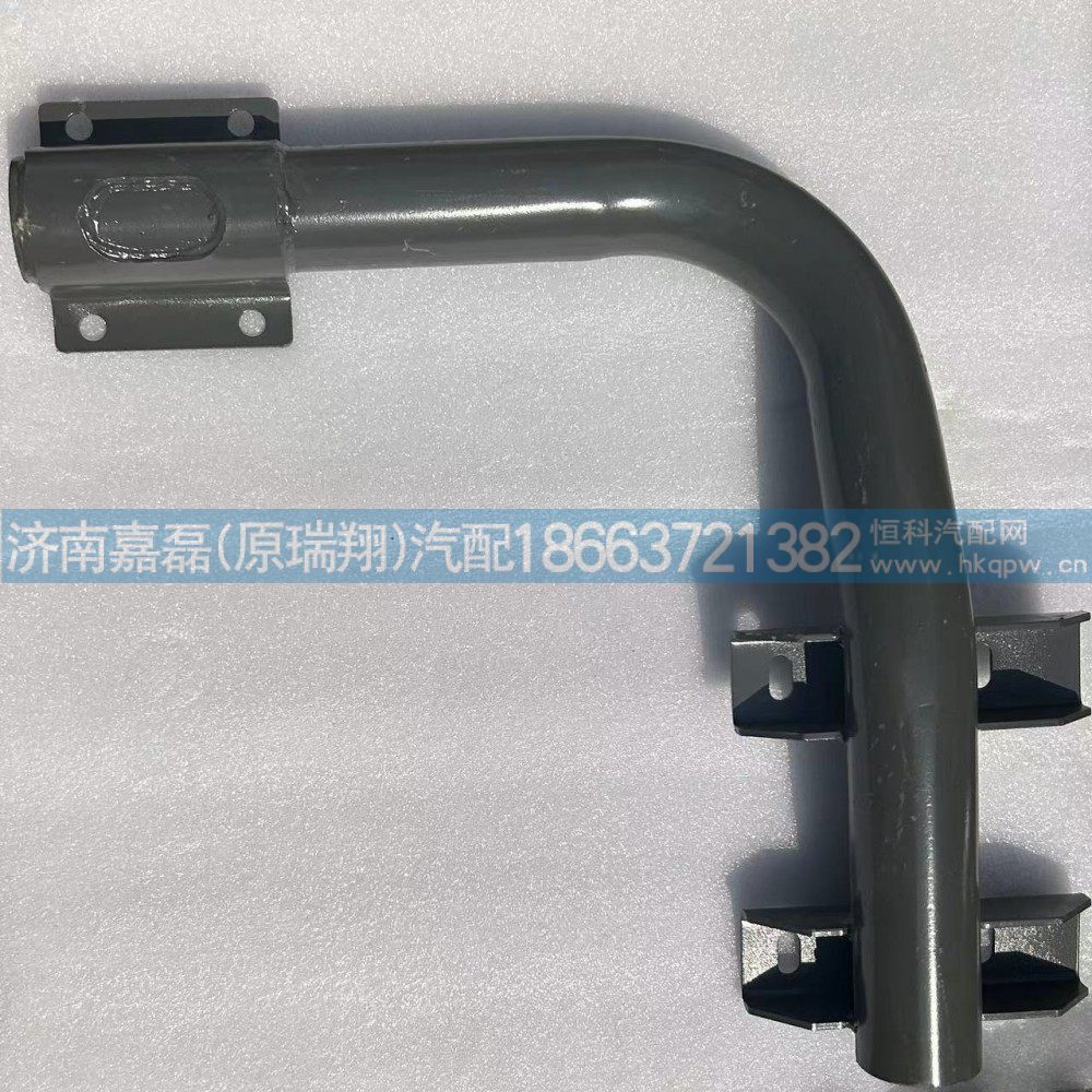 752W42993-5550,T5G左踏板支架焊接总成,济南嘉磊汽车配件有限公司(原济南瑞翔)