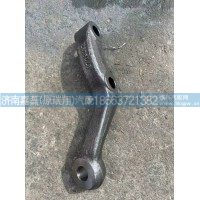 AZ9719413003/轉向橫拉桿臂 左