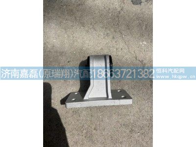 YG9625530101,散热器左支架,济南嘉磊汽车配件有限公司(原济南瑞翔)