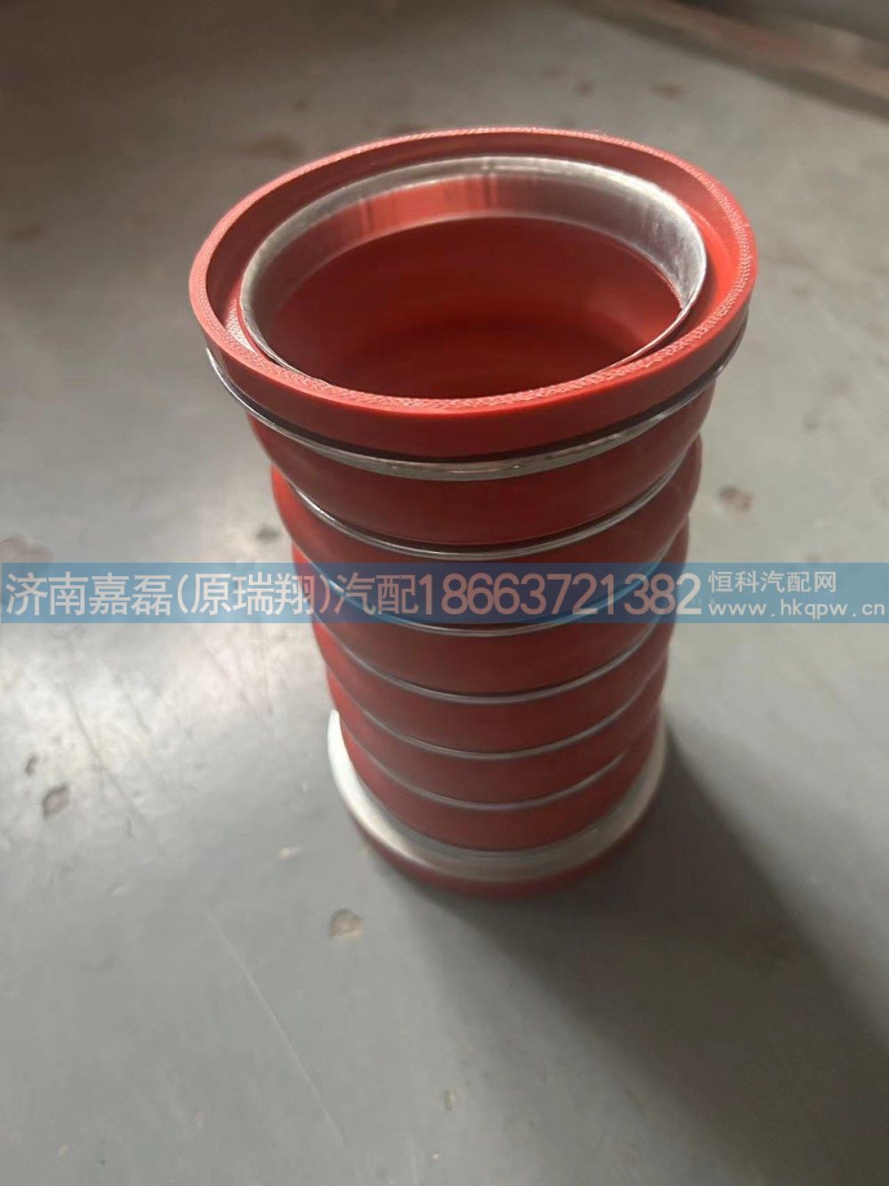 WG9730530011,中冷器进气胶管,济南嘉磊汽车配件有限公司(原济南瑞翔)