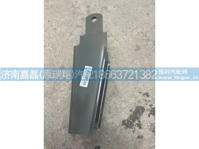 WG9416680001,前桥减震器上支架,济南嘉磊汽车配件有限公司(原济南瑞翔)